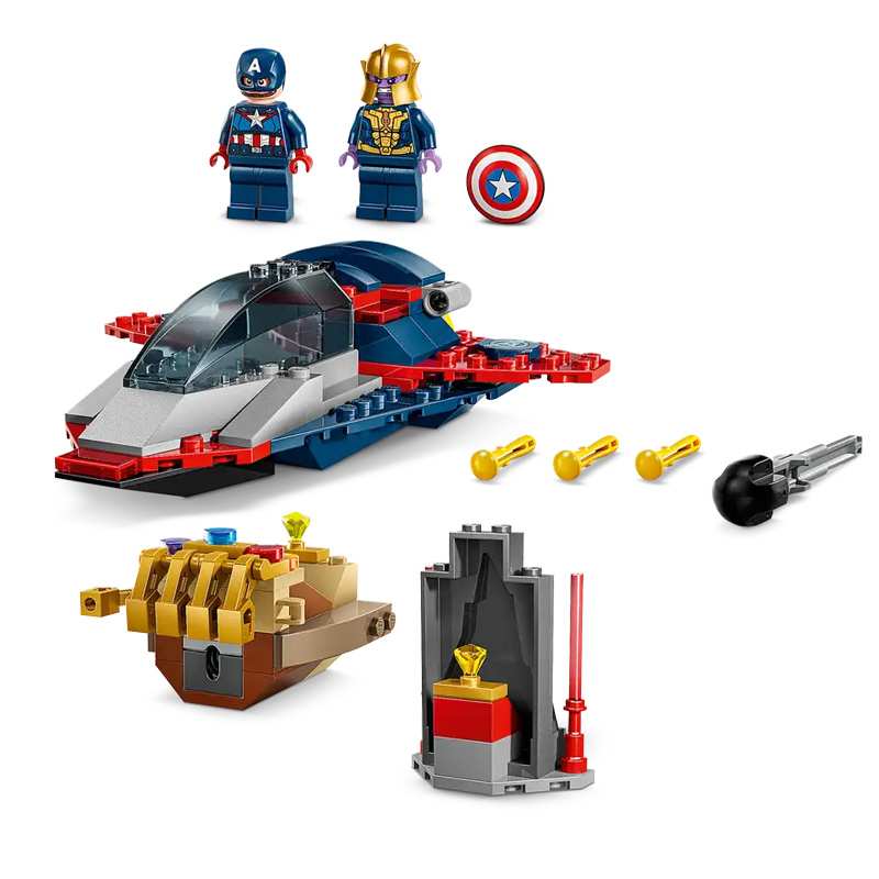 Lego Marvel 76319 Capitan America Vs Thanos