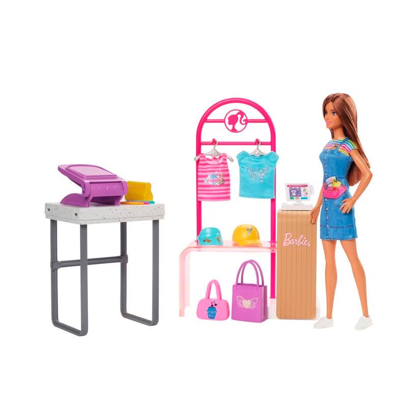 Mattel Barbie Hkt78 Modeboutique