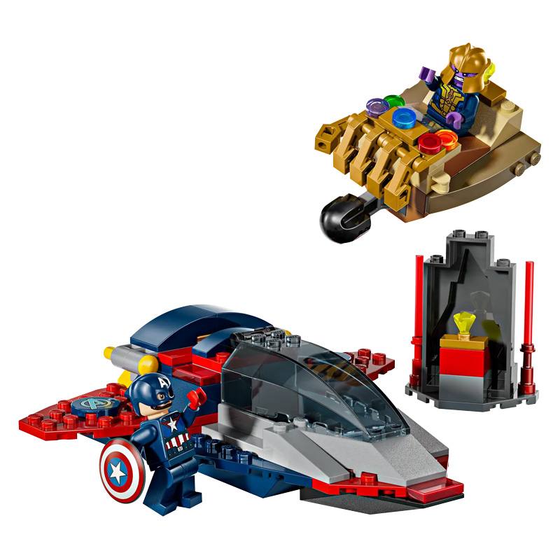 Lego Marvel 76319 Capitan America Vs Thanos
