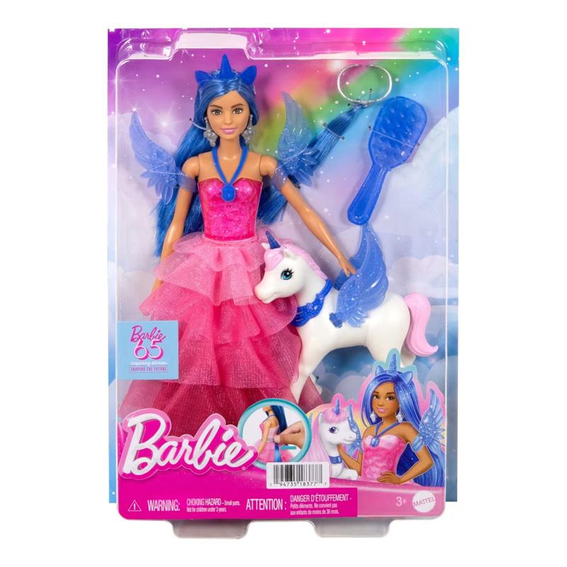 Mattel Barbie Hrr16 Muneca Sirena Sorpresa